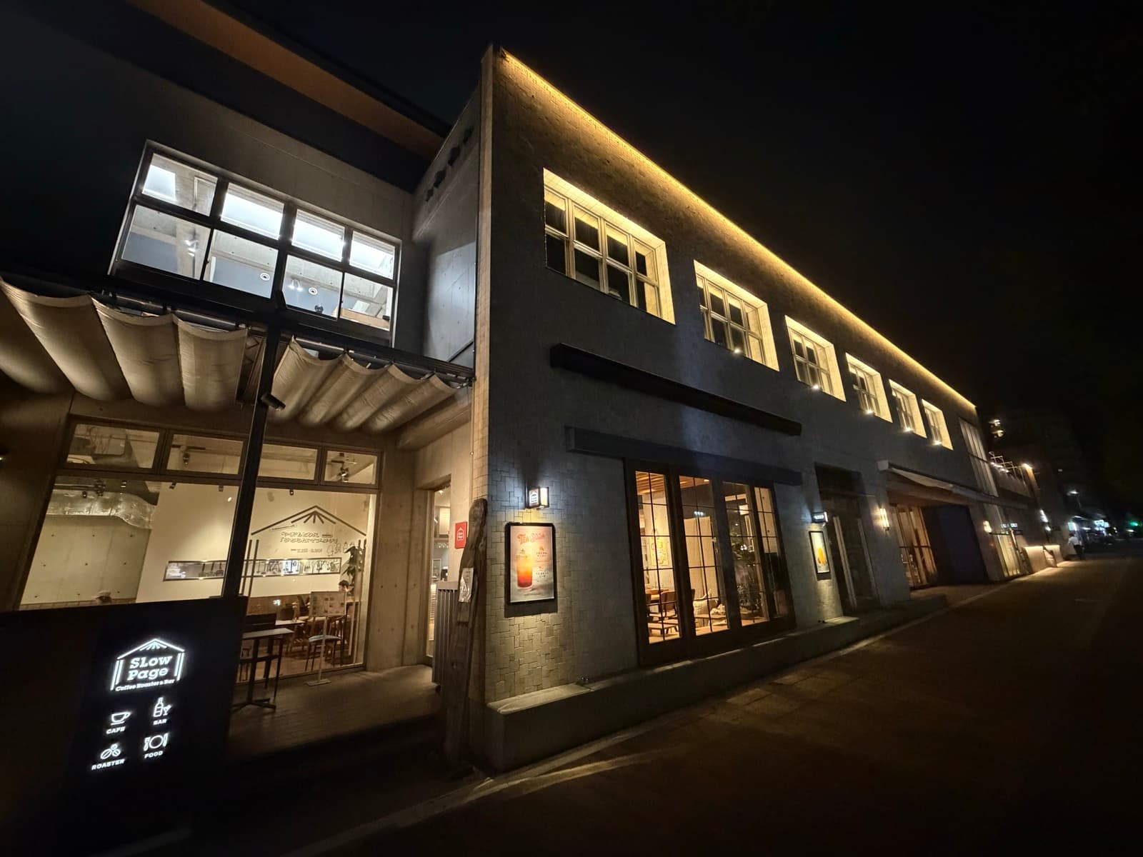 本店移転のお知らせ